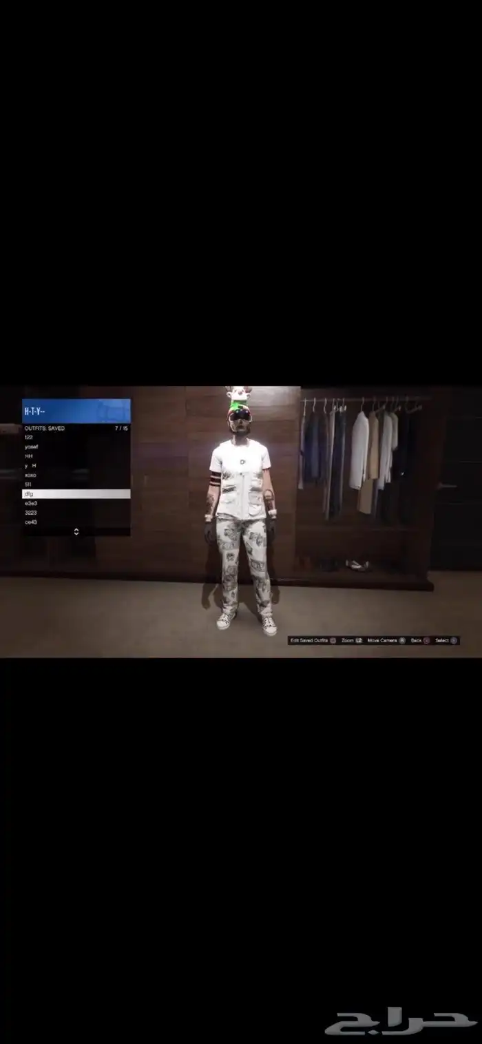 حساب اقراند شخصيه بنت 8