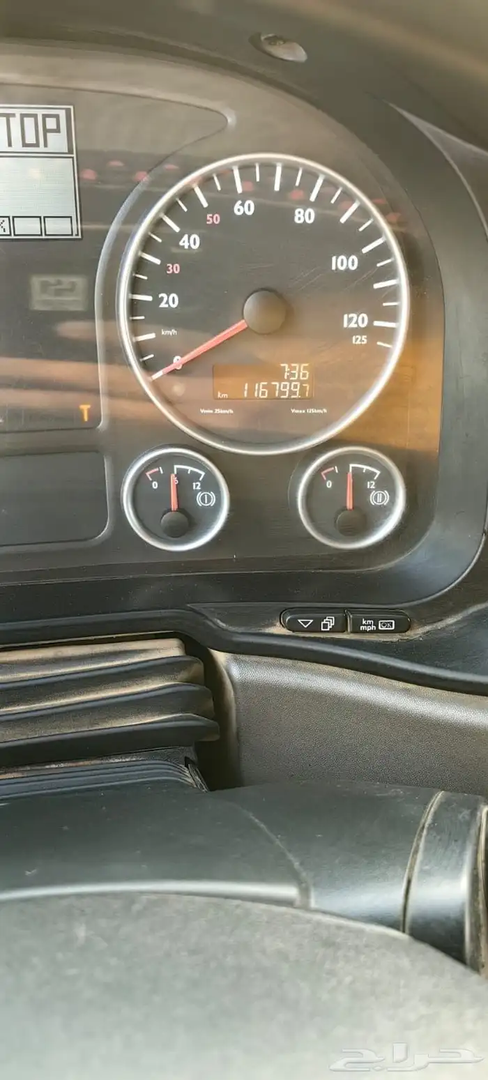 راس مان 2009 نظيف 7