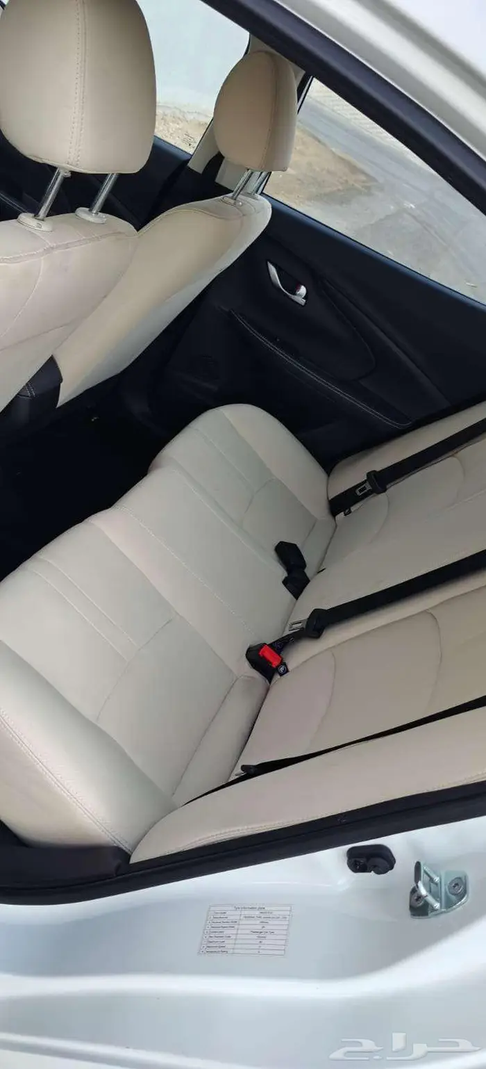 شانجان السفن 2025 فل كامل 7