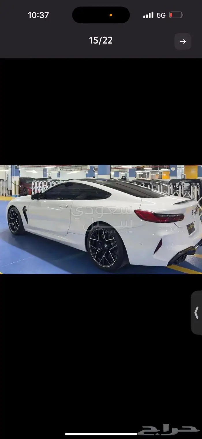 Bmw M8 competition coupe 4
