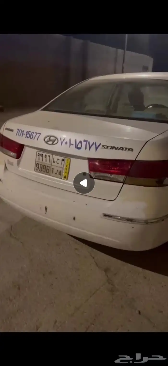 سوناتا 201 فل كامل 0