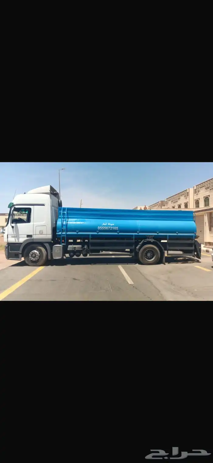 وايت ماء قراح حائل 0