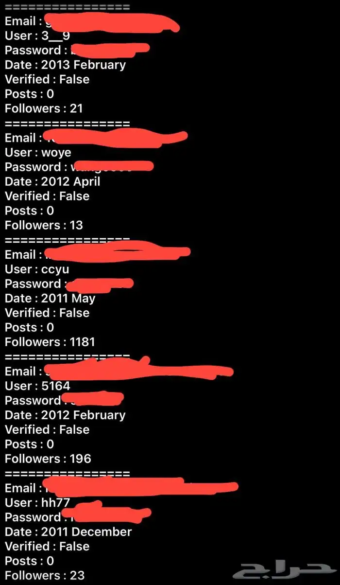 يوزرات انستا 4k  مميزه 0