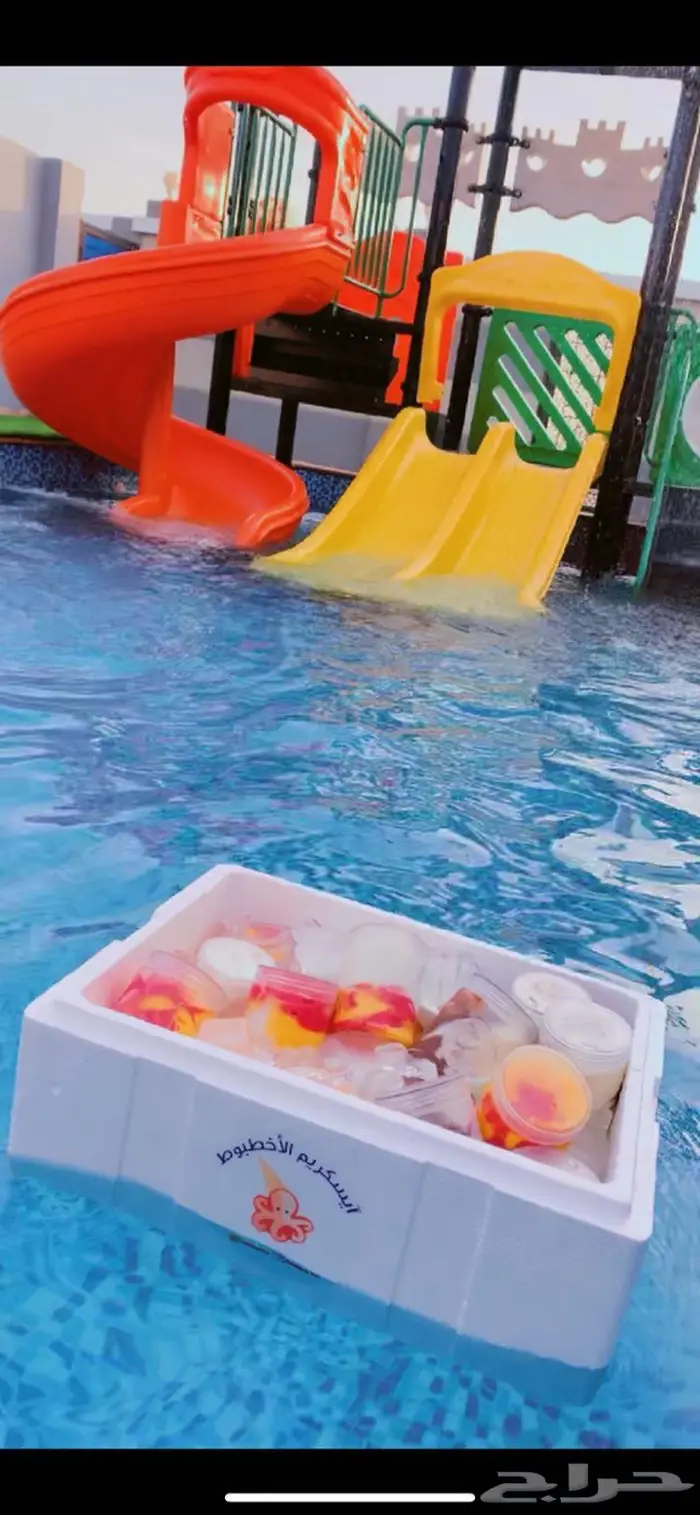 استراحة وشاليهات لاند هاوس الفندقية 13