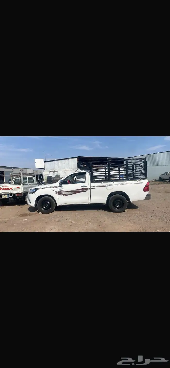 ونيت توصيل مشاوير 0