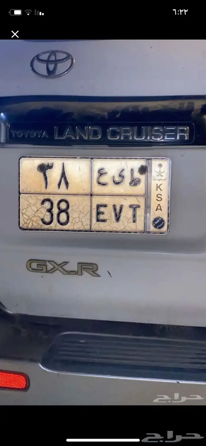 لوحه مميزه 0