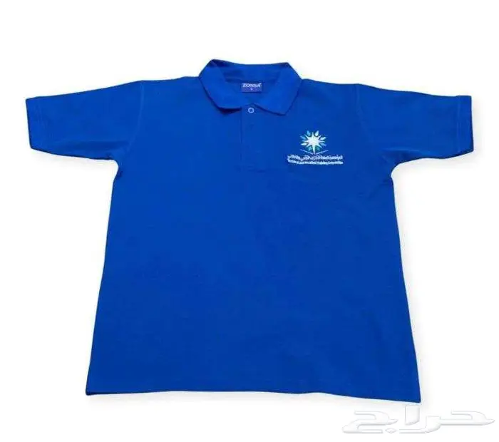 الزي الموحد 53