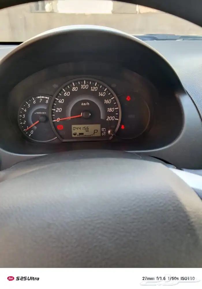 اتراج متسوبيشي 2024 6