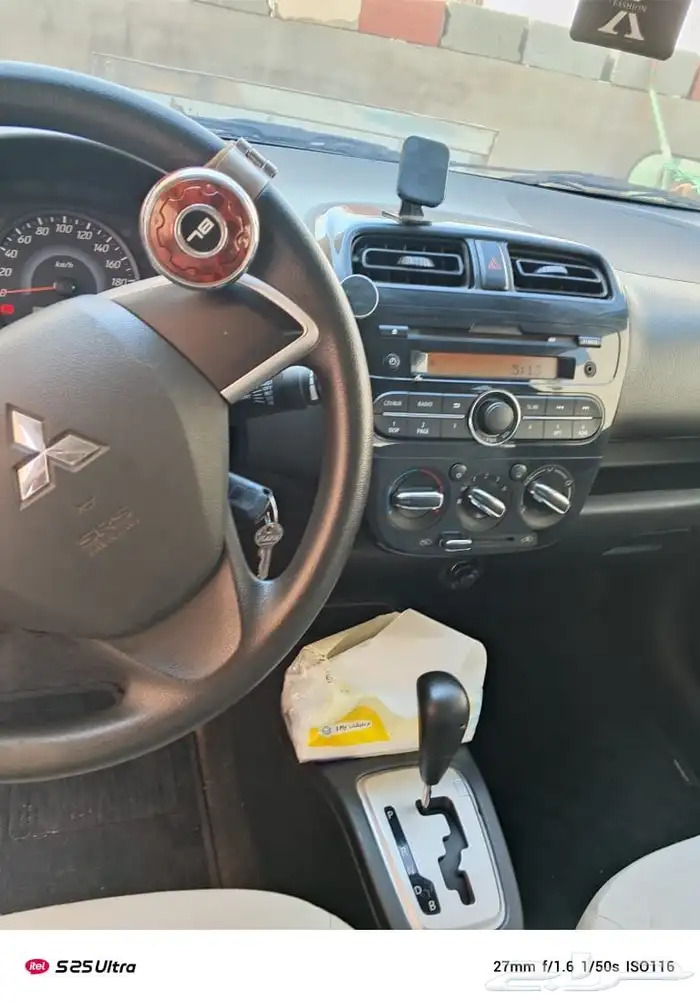 اتراج متسوبيشي 2024 14