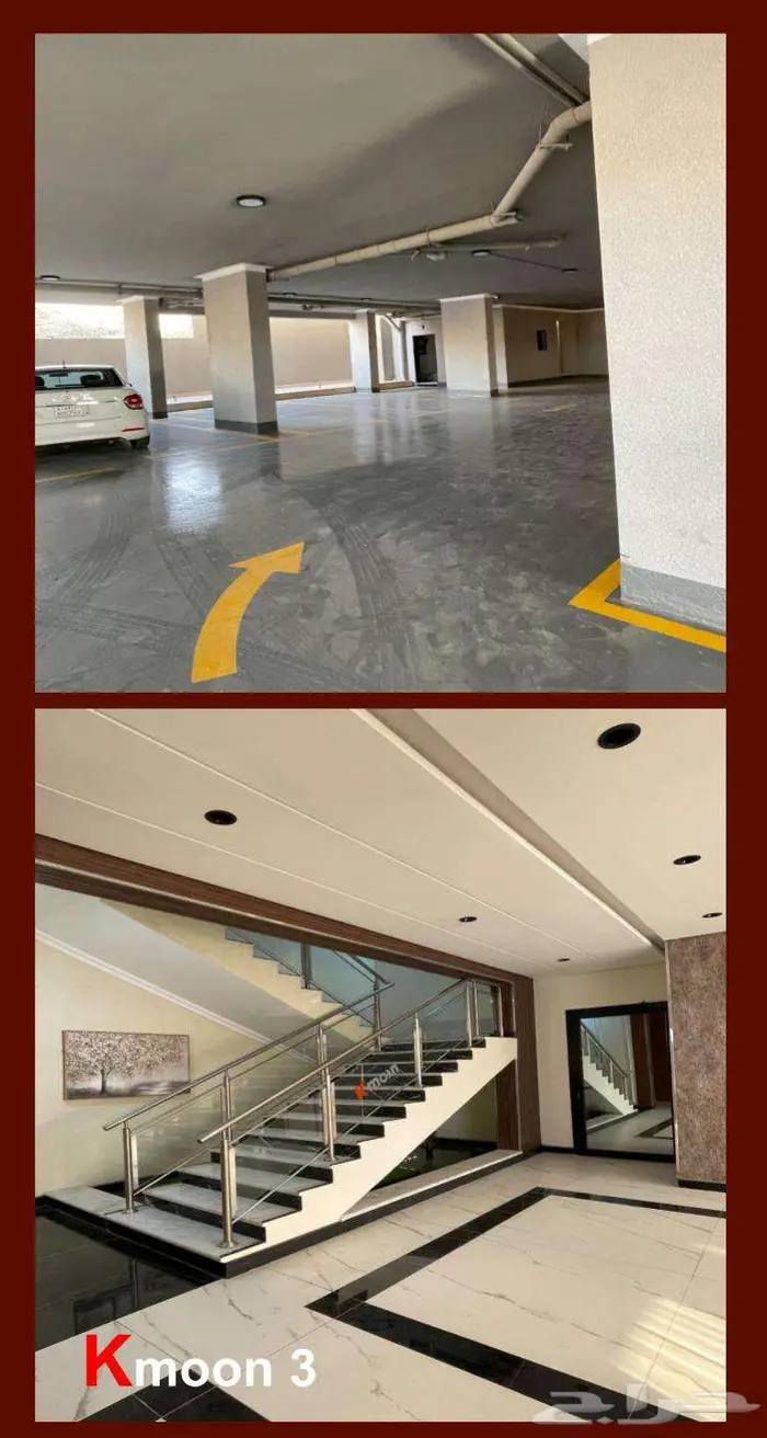 شقة تمليك بمبنى KMOON 3 بمخطط الحمراء بمكة المكرمة 6