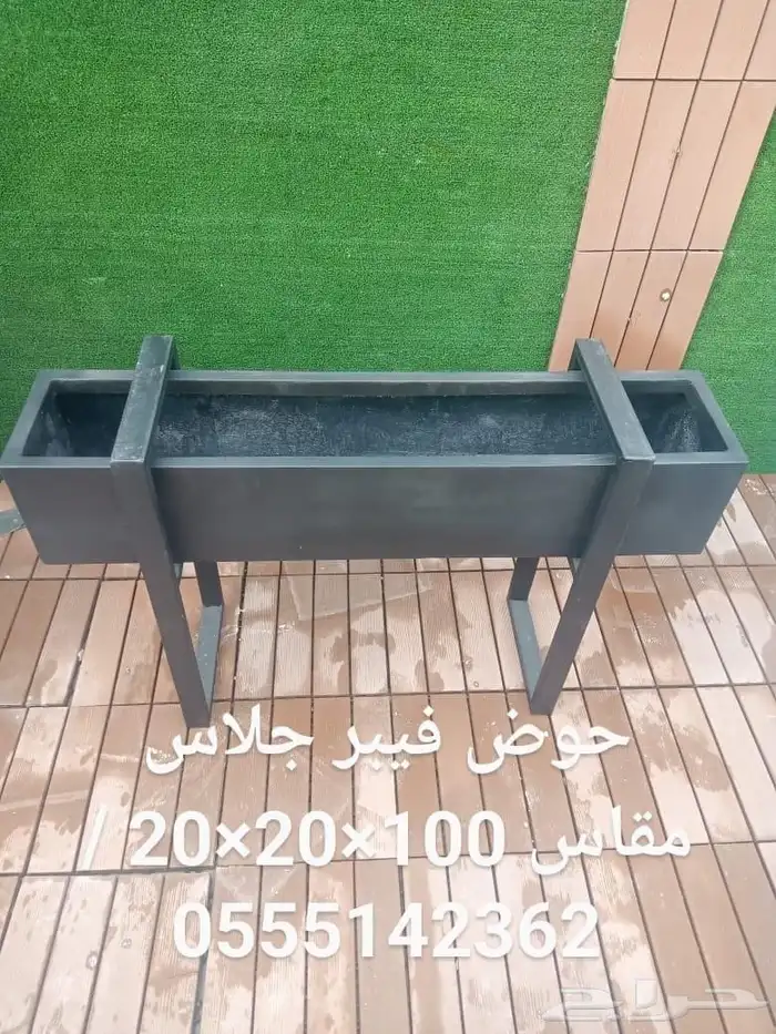 احواض زراعة فيبر تنسيق مزارع تصميم 1