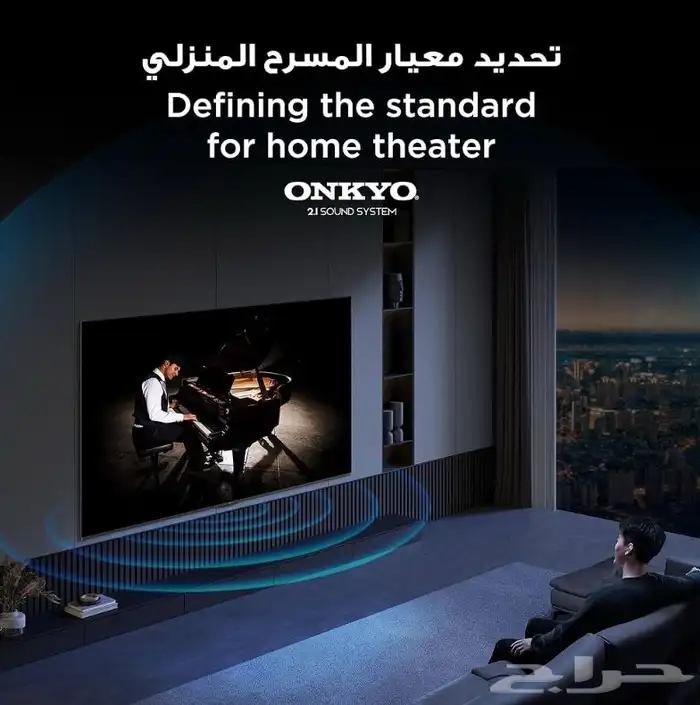 شاشة سمارت 55 بوصة 4k ultra hd 3