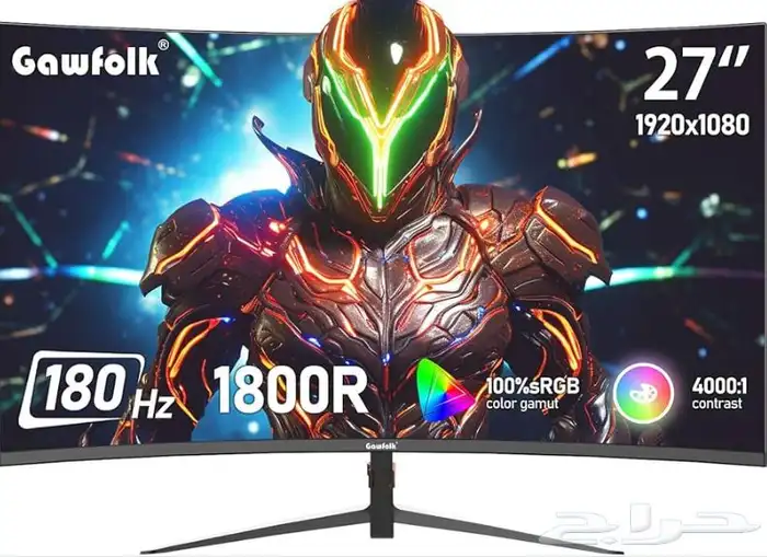 شاشة قيمنق 3