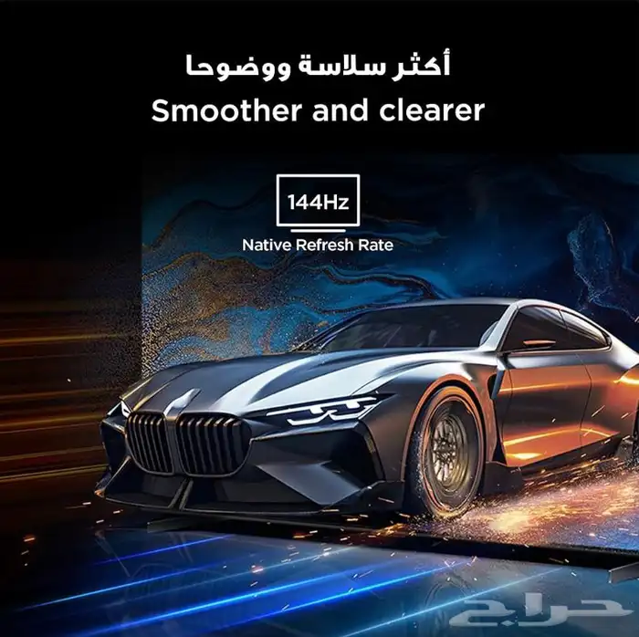 شاشة سمارت 55 بوصة 4k ultra hd 4