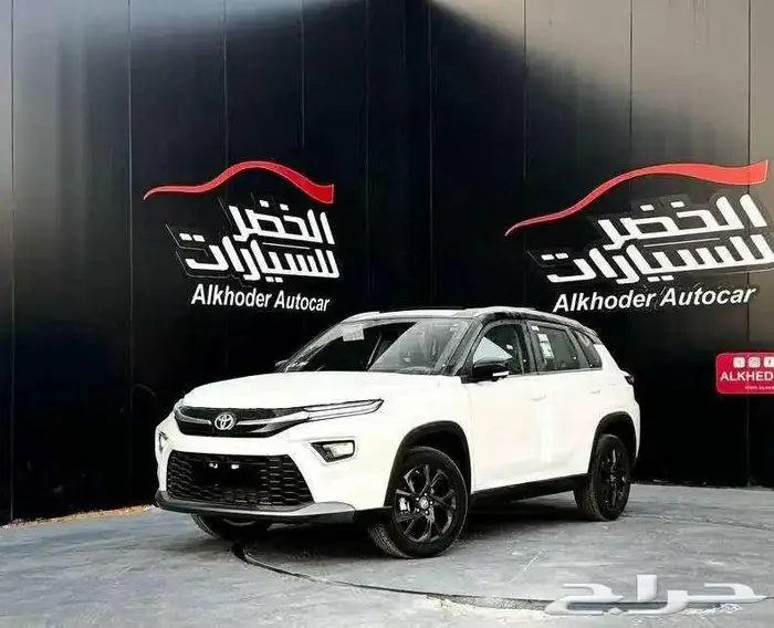 تويوتا اوربان GLX فل كامل 2026 كاش او اقساط 3