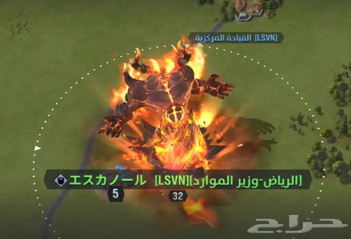 حساب للبيع 0