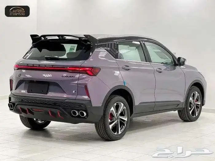 جيلى كولراى فل 2024- 67850 شامل الضريبة عرض خاص 6