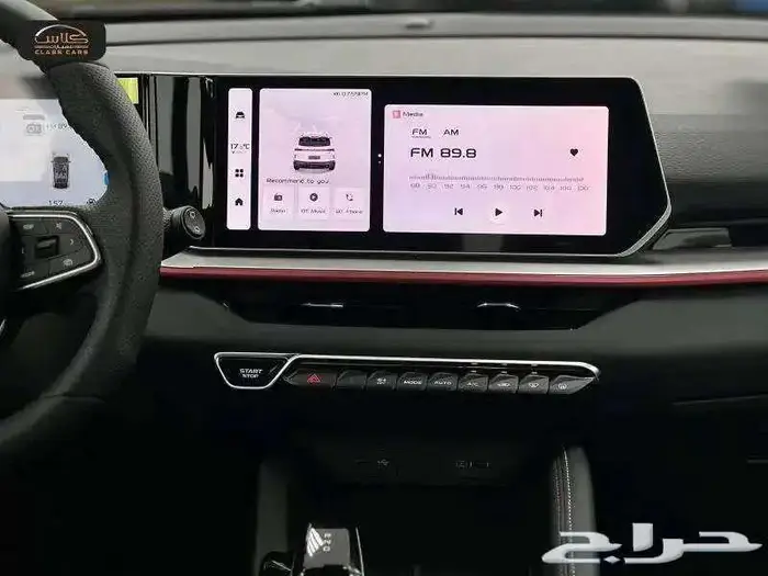 جيلى كولراى فل 2024- 67850 شامل الضريبة عرض خاص 11