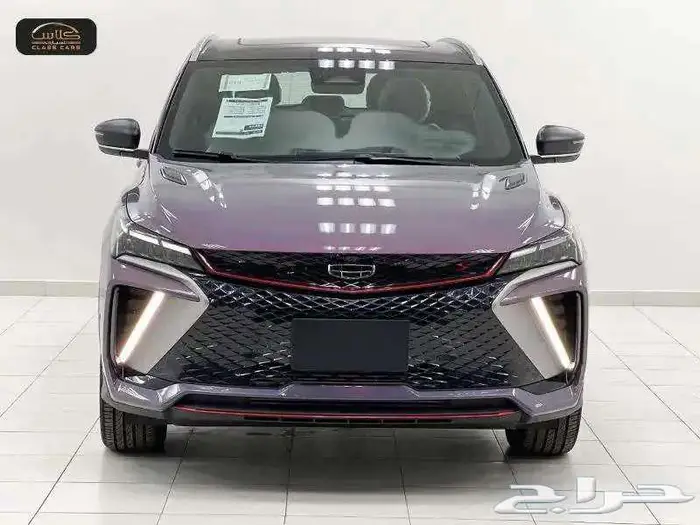 جيلى كولراى فل 2024- 67850 شامل الضريبة عرض خاص 0