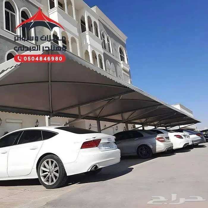 سواتر ليزر مظلات ليزر 0