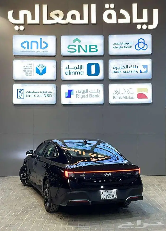 سوناتا فليت 2025 ممشى 7000 3