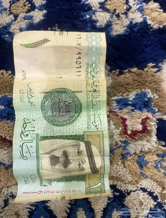 ريال الملك عبدالله رحمه الله 0