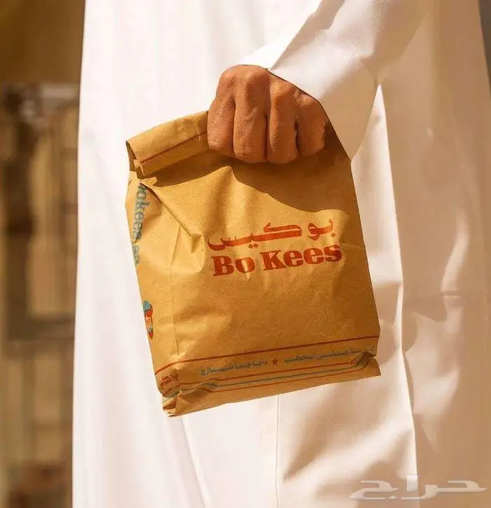 أكياس قصدير ورقية أكياس الرز البخاري و الشواية 0