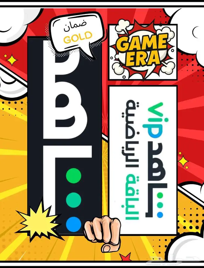 شتراك شاهد vip و رياضي 0