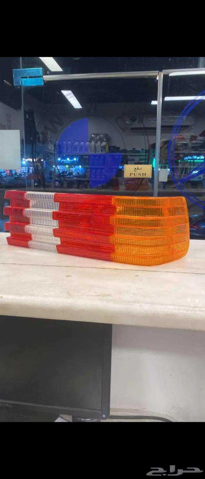 اسطبات مرسيدس w126 2