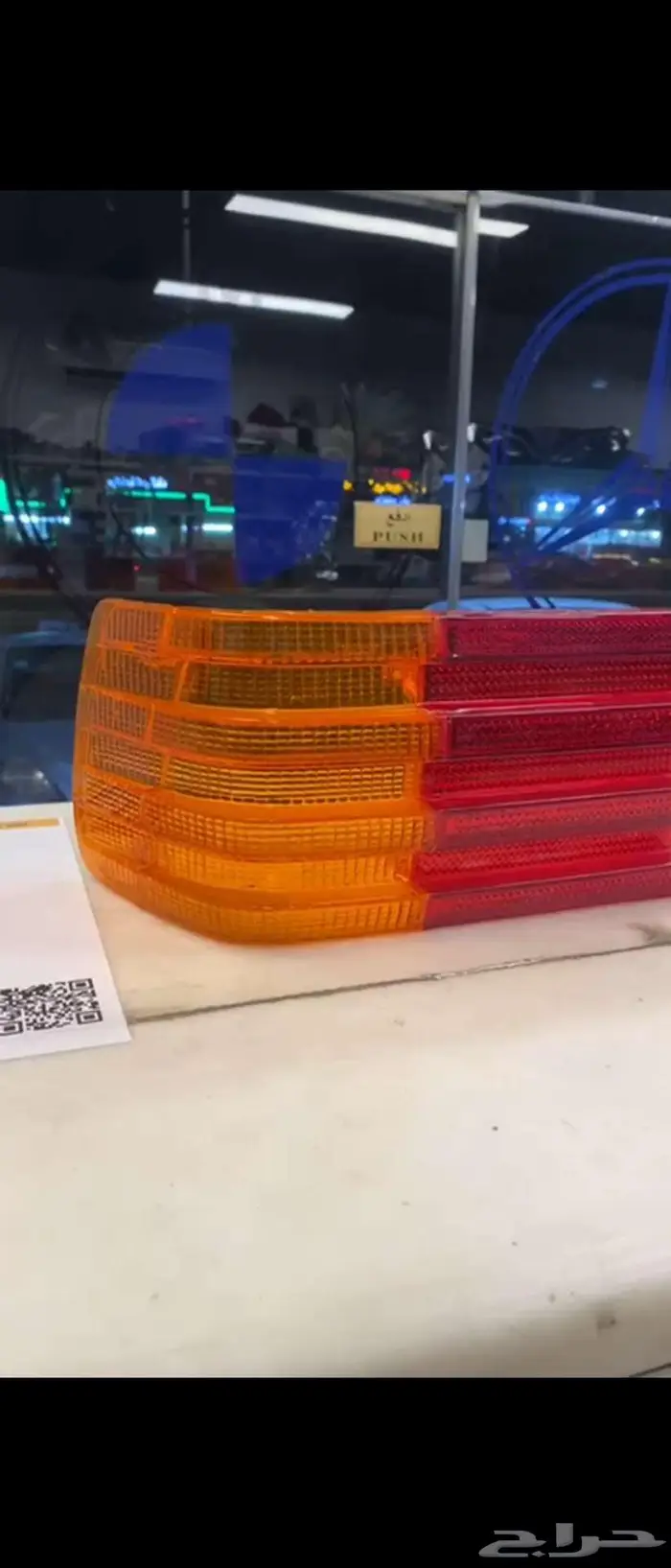 اسطبات مرسيدس w126 1