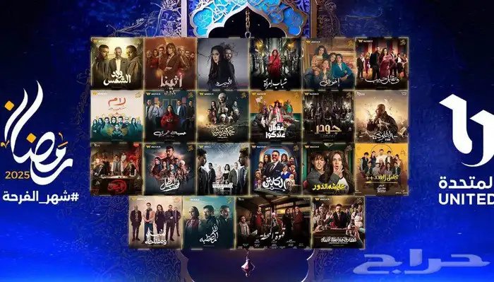 عروض وباقات IPTV   الأسعار  المميزات  العروض الخاصة 7