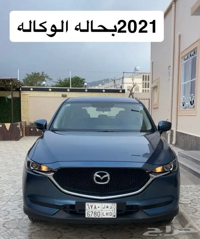 مازداC X5 وكاله مديل 2021 5