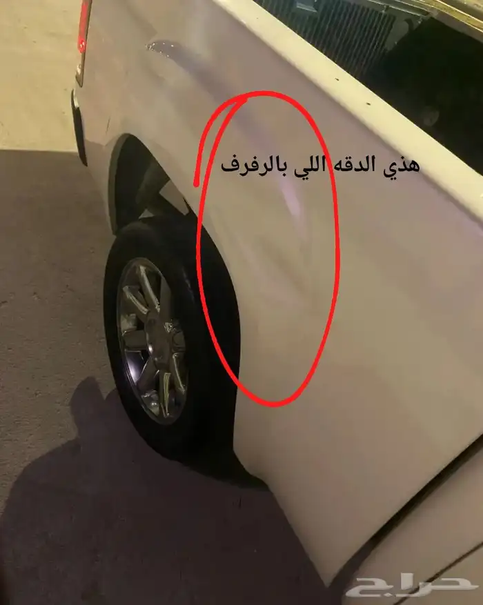 دينالي غمارتين 2012 7