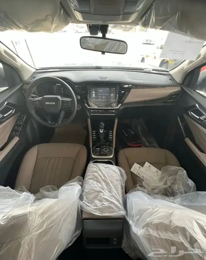 ايسوزو MUX 2025 فل كامل 4