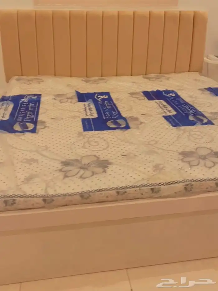 سرير نفرين 1