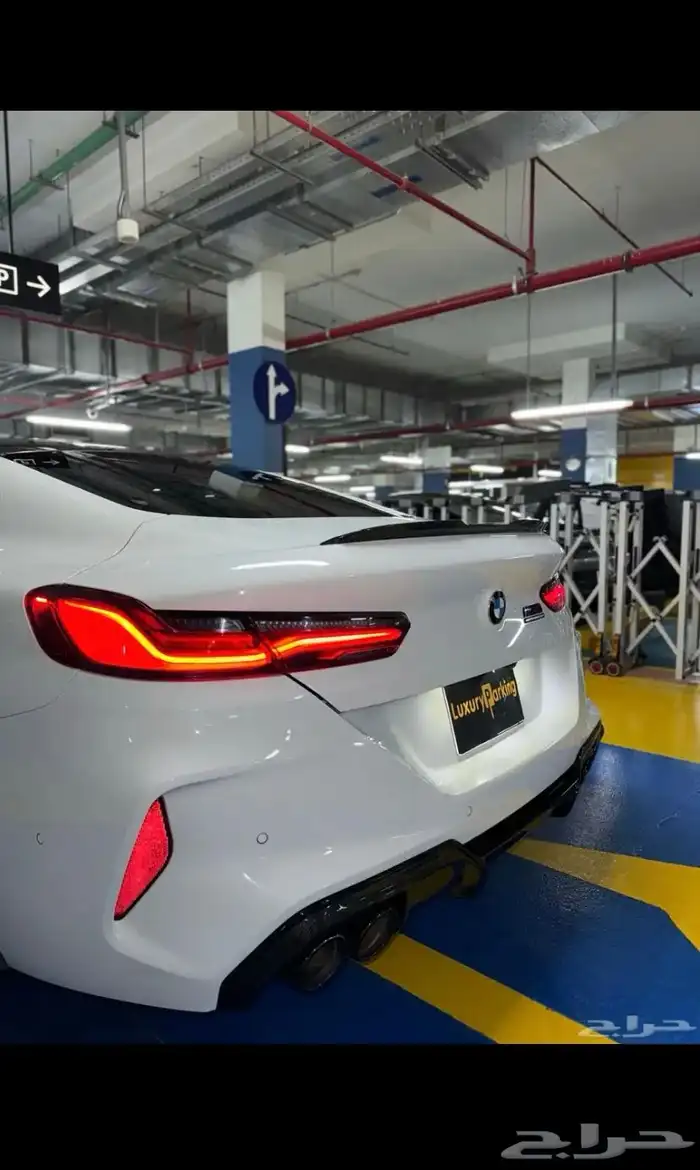 Bmw M8 competition coupe 22