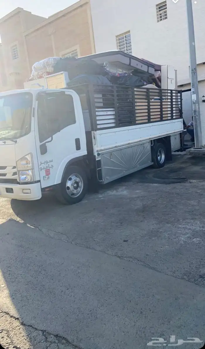 دينا دينه ابها دنه خميس مشيط النماص 0