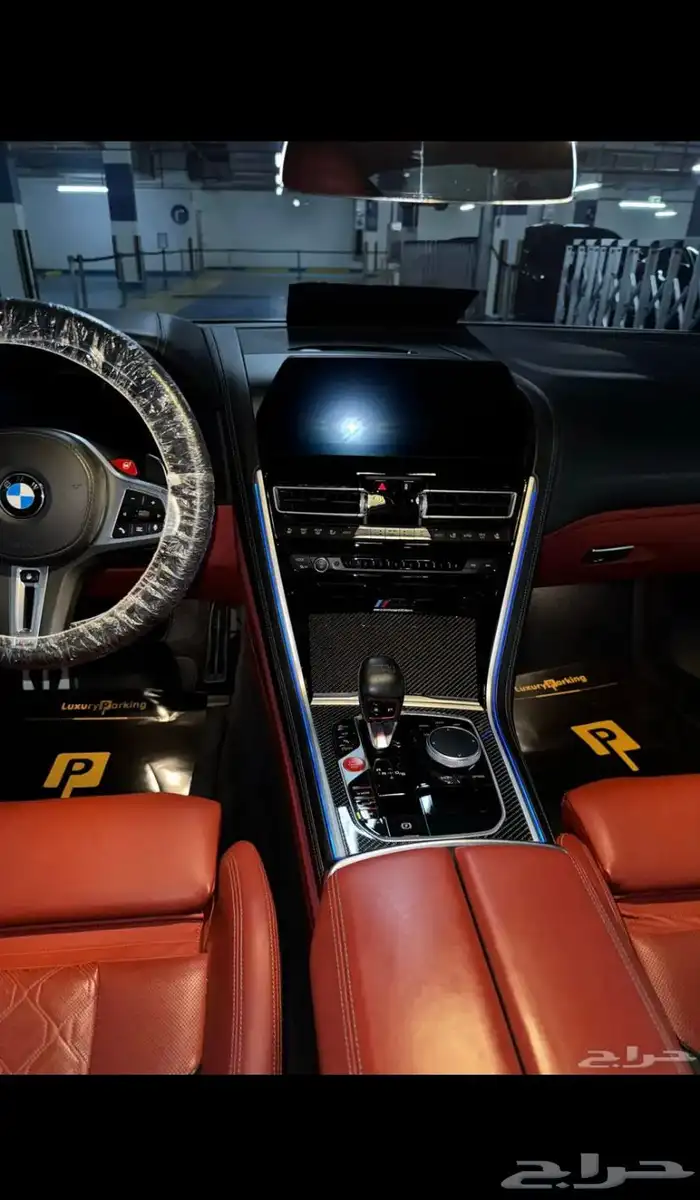 Bmw M8 competition coupe 17