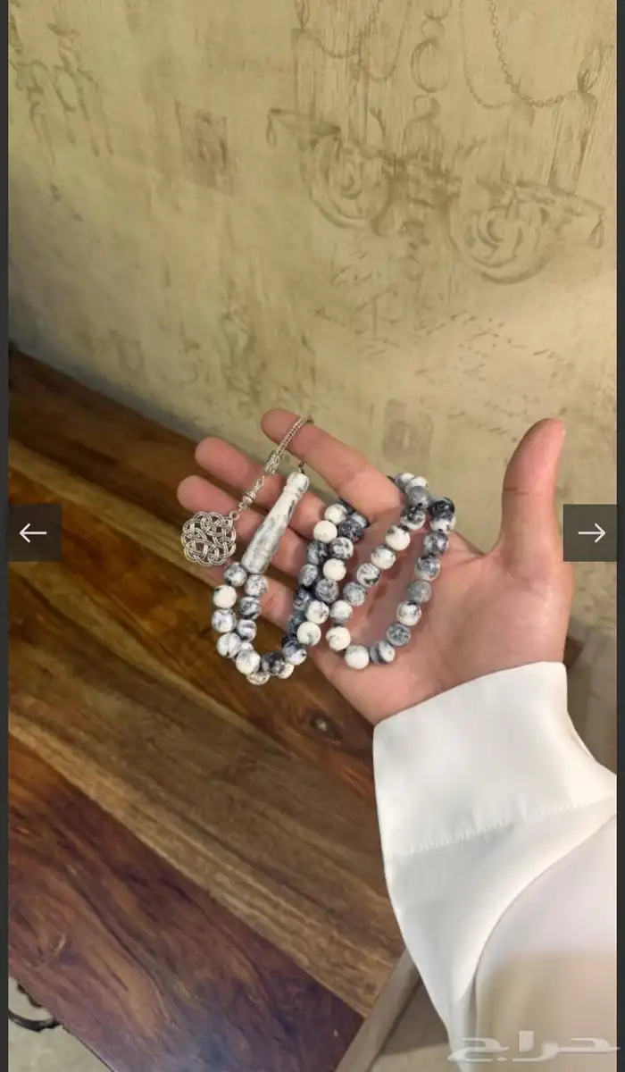 سبحة ابيض جديدة ونظيفة 1