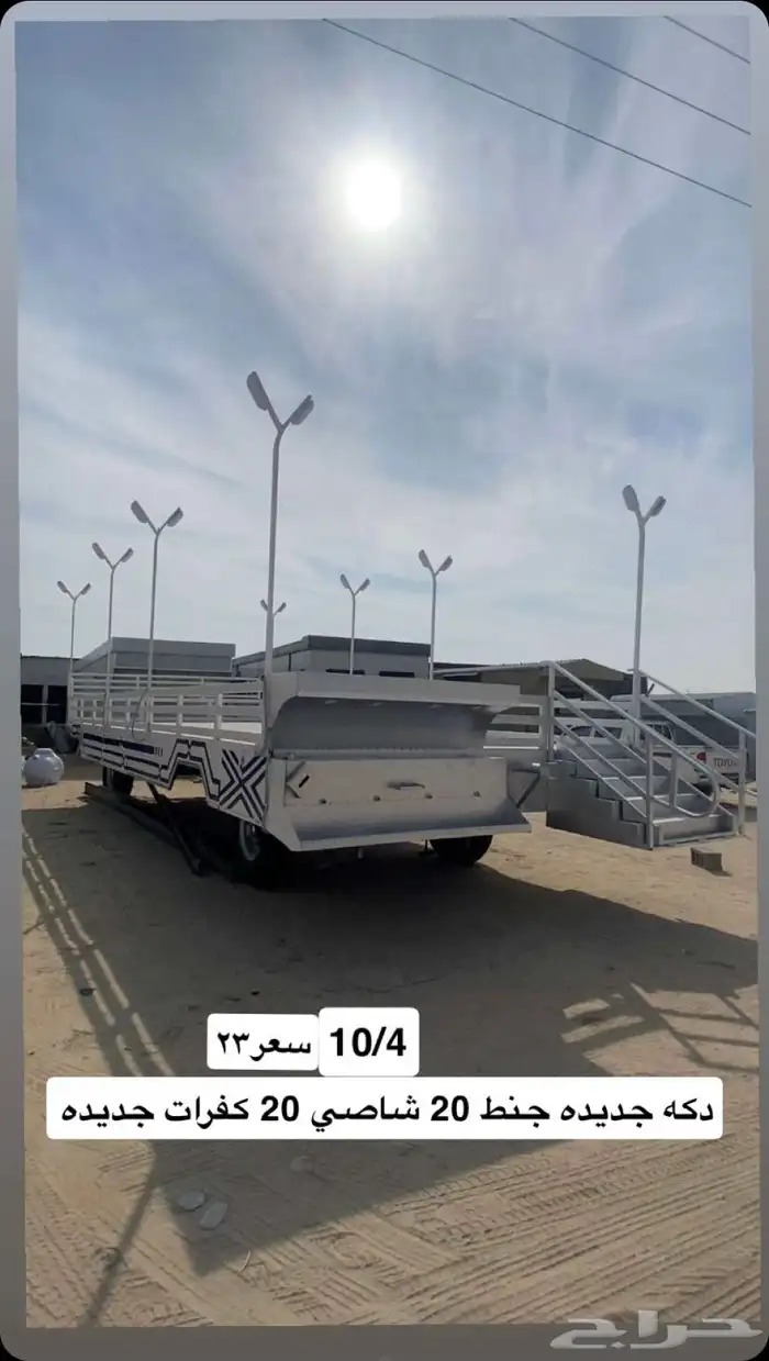 للبيع دكه جديده 0