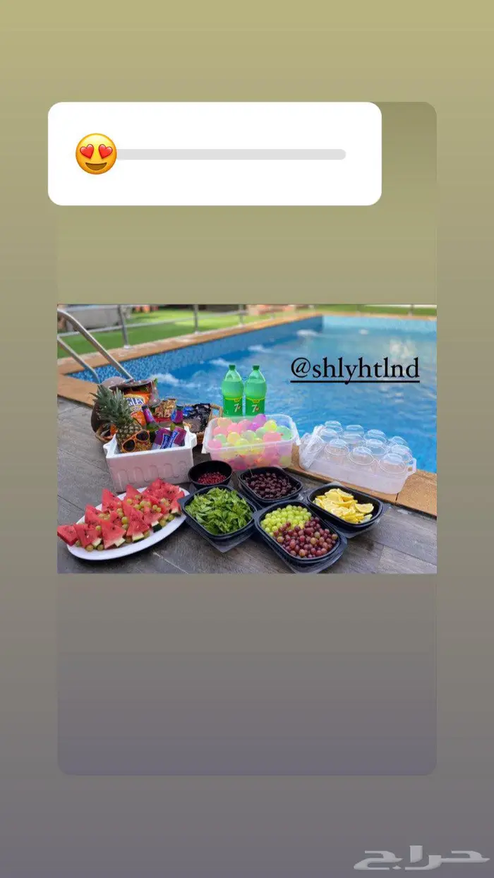 استراحة وشاليهات لاند هاوس الفندقية 9