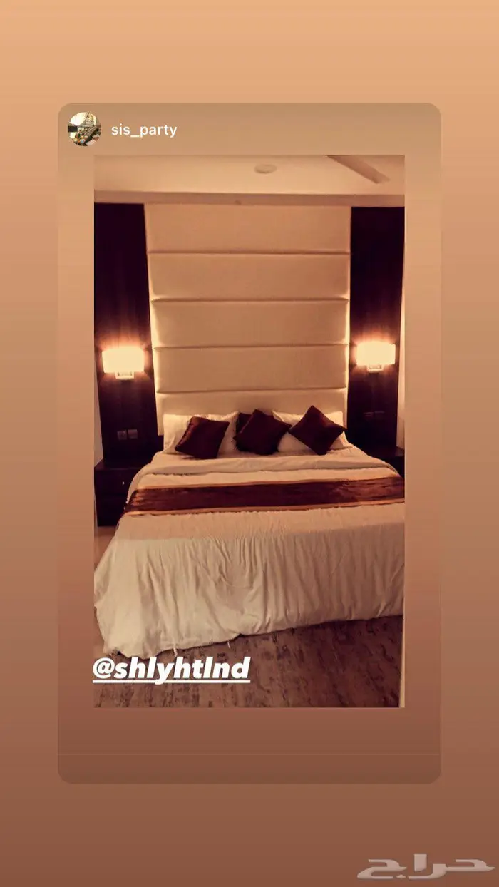 استراحة وشاليهات لاند هاوس الفندقية 15