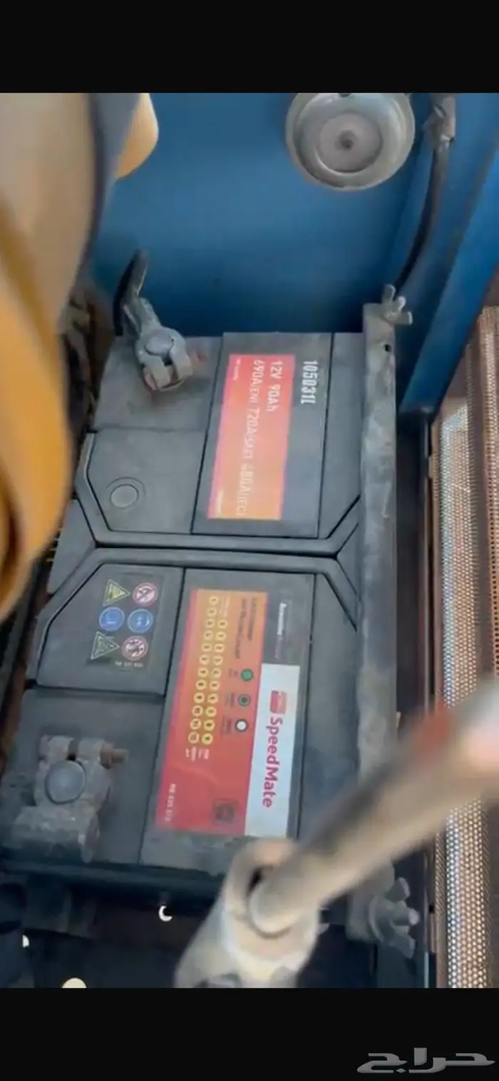 حراثه هونو موتو ياباني 2