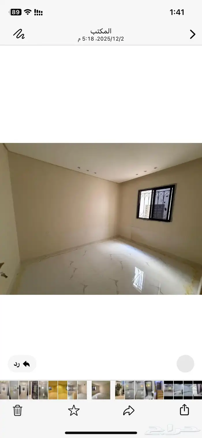 شقه للايجار حي الرمال 5