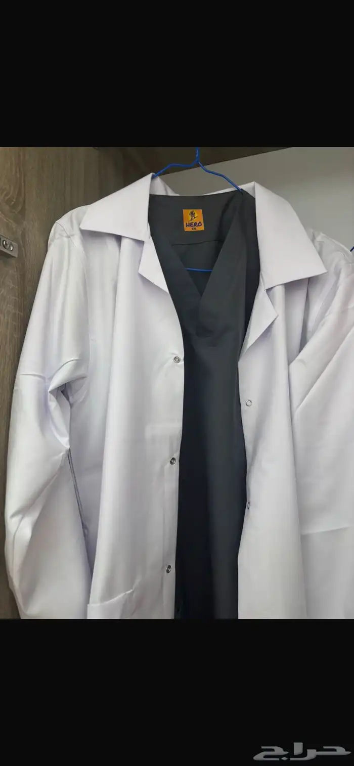 سكراب لبس ممرضه للبيع جديد 1