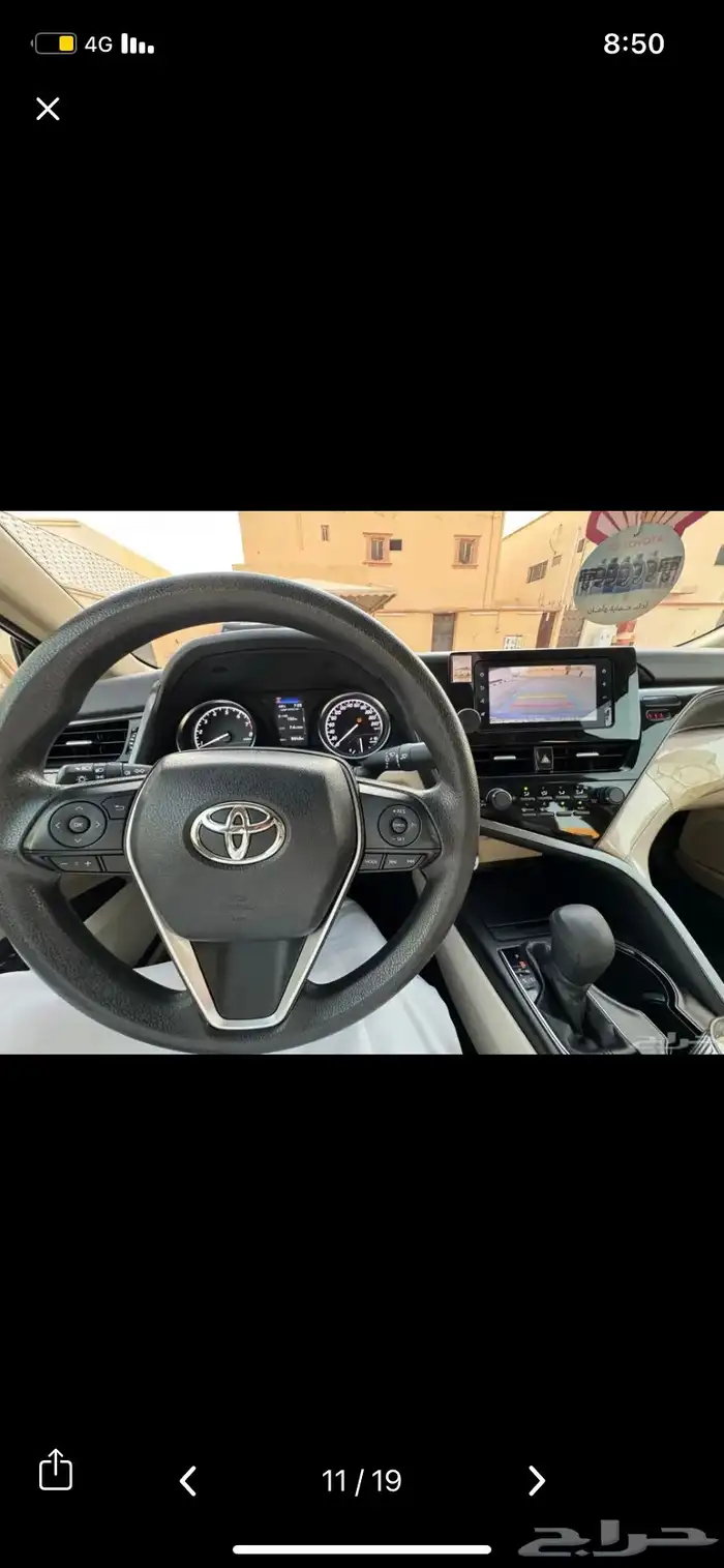 (مطلوب) كامري للتقبيل او للبيع 0