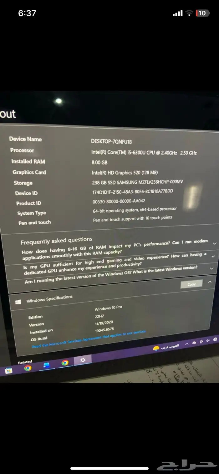 مايكروسوفت سيرفس برو4 مجدد استعمال نظيف جدا الطاقة 97 0
