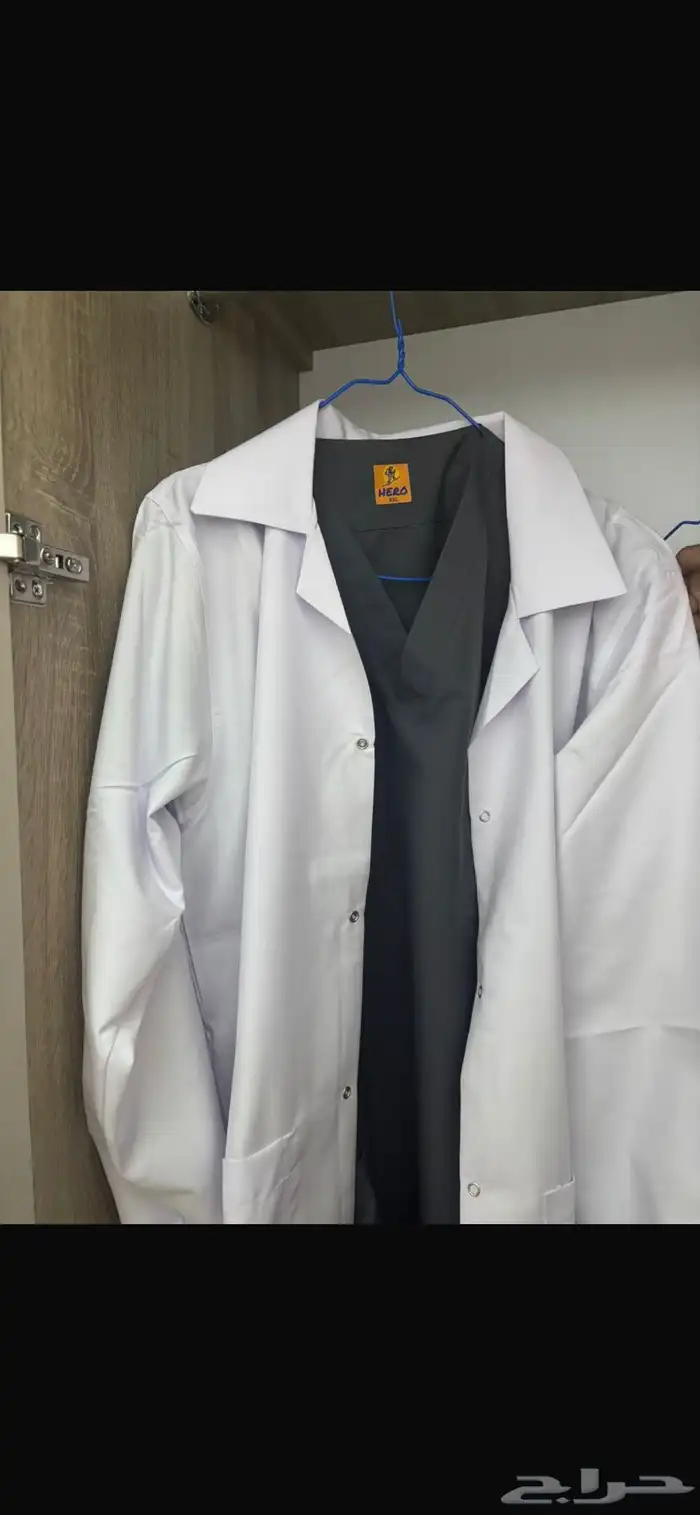 سكراب لبس ممرضه للبيع جديد 0