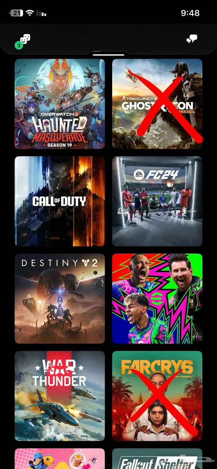 سوني 4 نظيف 3