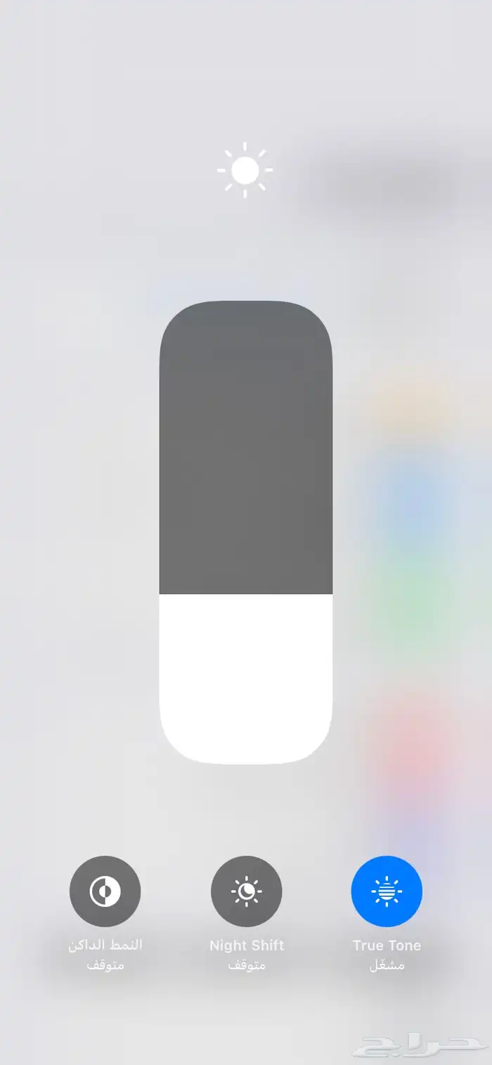 ايفون 11 العادي 11